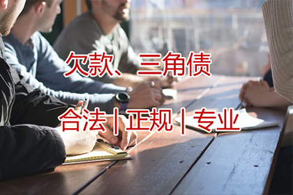 代位追偿所需费用是多少？